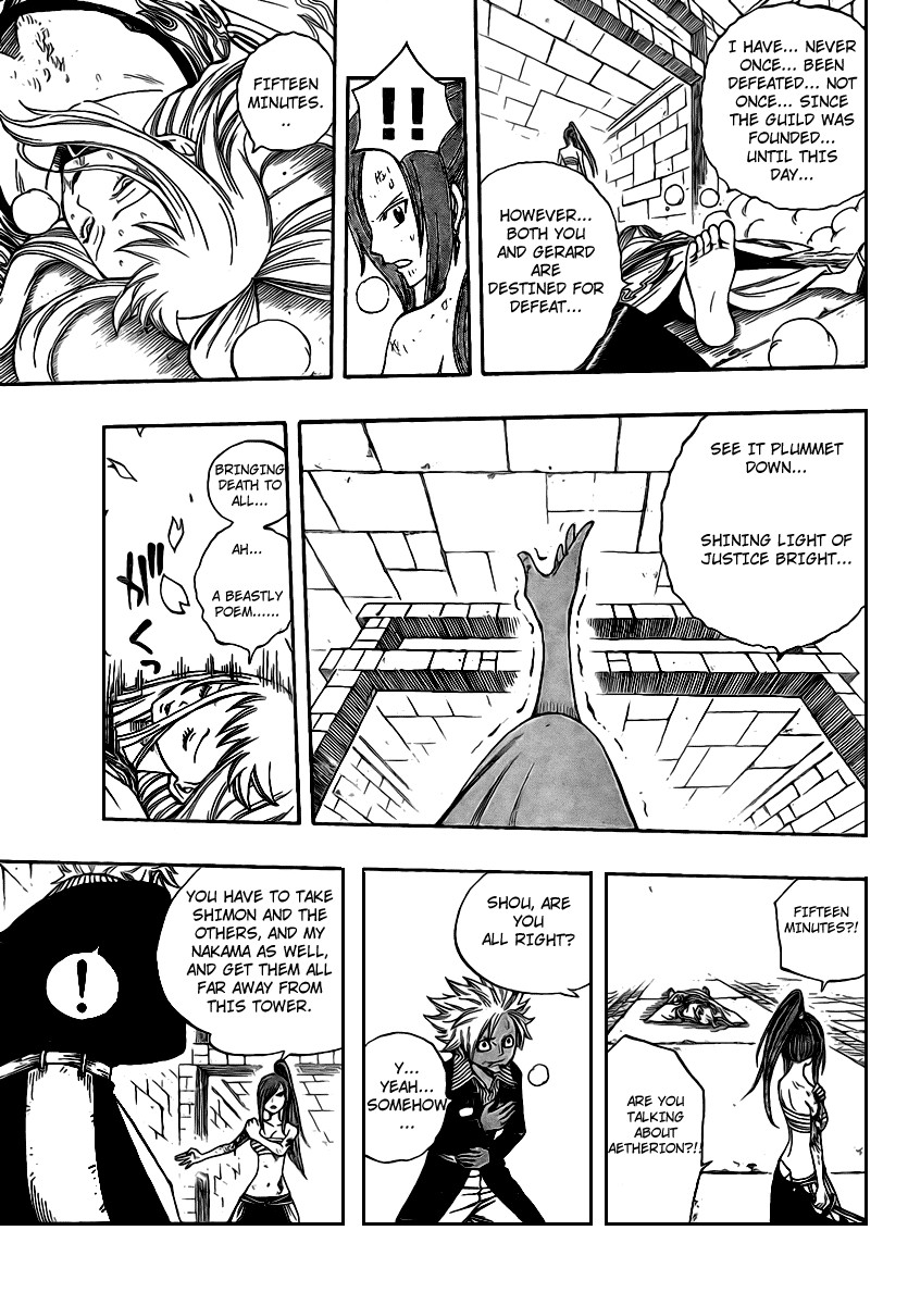 Fairy Tail Chapter 92 6